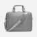 Сумка для ноутбука L225, светло-серая