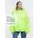 Ветровка KIVACH PROMO, желтый неон, размер S