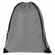 Рюкзак NEW ELEMENT, серый