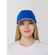 Бейсболка CANOPY, ярко-синяя с белым кантом