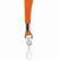 Лента с карабином COLORPLAN, оранжевая