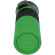 Термостакан TRALEE XL, зеленый