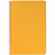 Ежедневник ASPECT на заказ, недатированный, желтый