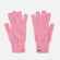 Перчатки URBAN FLOW, пыльно-розовые, размер S/M