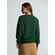 Свитшот TOIMA 2.0, темно-зеленый, размер XS