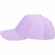 Бейсболка STANDARD, сиреневая