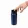Термостакан HARDPROOF, синий