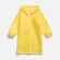 Дождевик детский RAINMAN KIDS, желтый, 7-9 лет