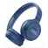 Беспроводные наушники JBL T510BT, синие