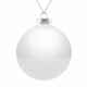 Елочный шар FINERY GLOSS, 10 см, глянцевый белый