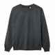 Свитшот TOIMA 2.0, темно-серый (графит), размер XS