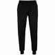 Джоггеры JUMBO, черные, размер XS