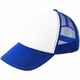 Бейсболка SUNBREAKER, ярко-синяя с белым