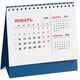 Календарь настольный DATIO, синий