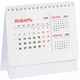Календарь настольный DATIO, белый